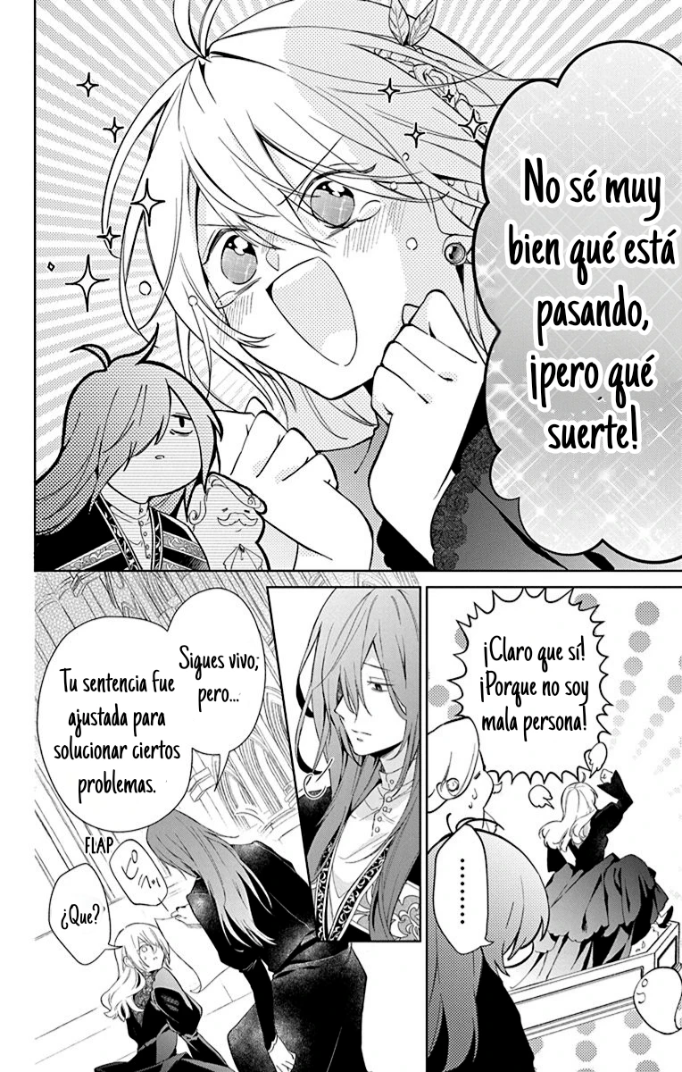 Maestro del Castillo Fantasma capítulo 1, página 8