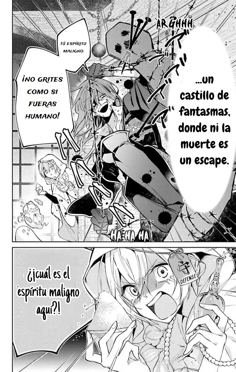 Maestro del Castillo Fantasma capítulo 2, página 3