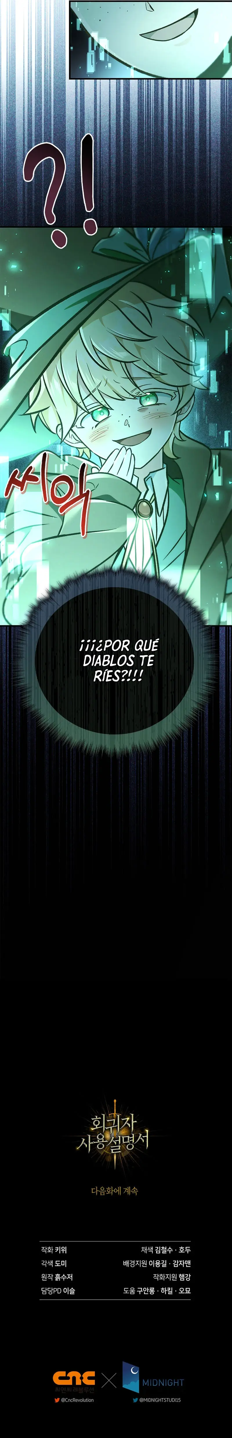 Manual De Enseñanza Del Regresor capítulo 101, página 20