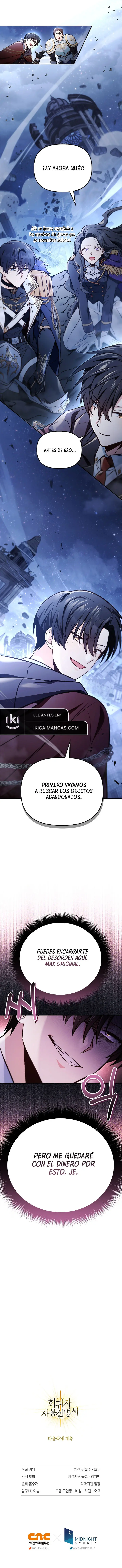 Manual De Enseñanza Del Regresor capítulo 102, página 21