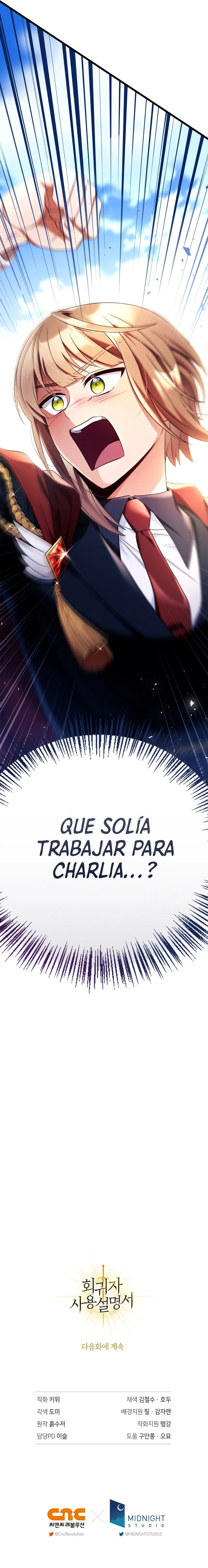 Manual De Enseñanza Del Regresor capítulo 112, página 21
