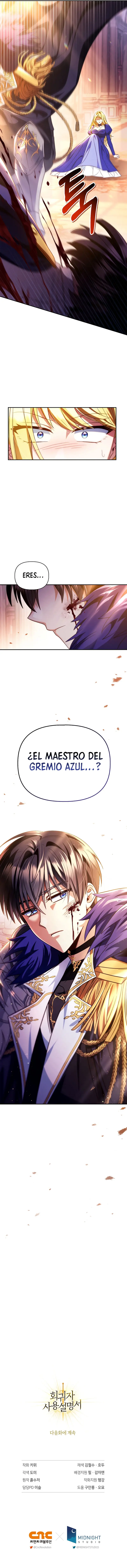 Manual De Enseñanza Del Regresor capítulo 114, página 20