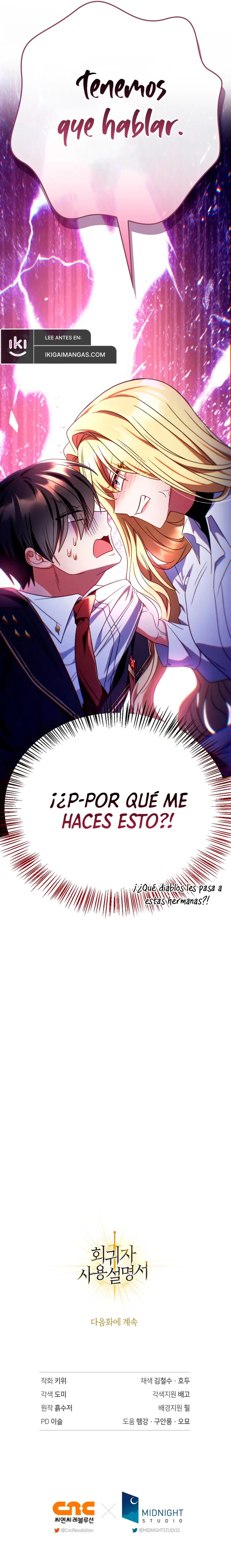 Manual De Enseñanza Del Regresor capítulo 116, página 20