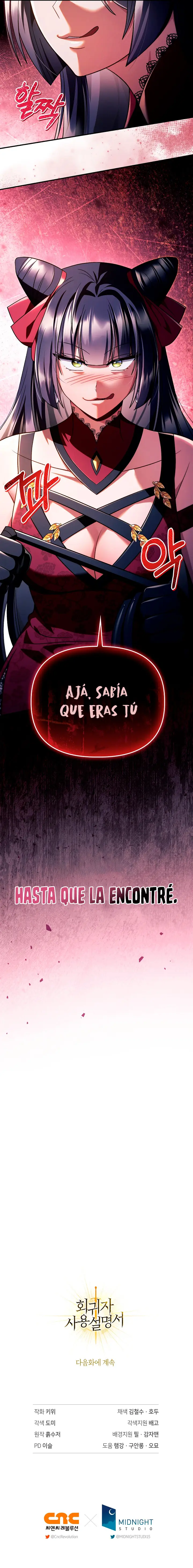 Manual De Enseñanza Del Regresor capítulo 119, página 16