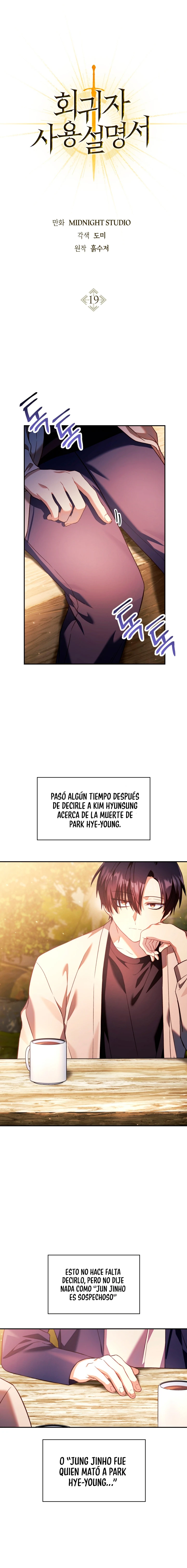Manual De Enseñanza Del Regresor capítulo 19, página 2