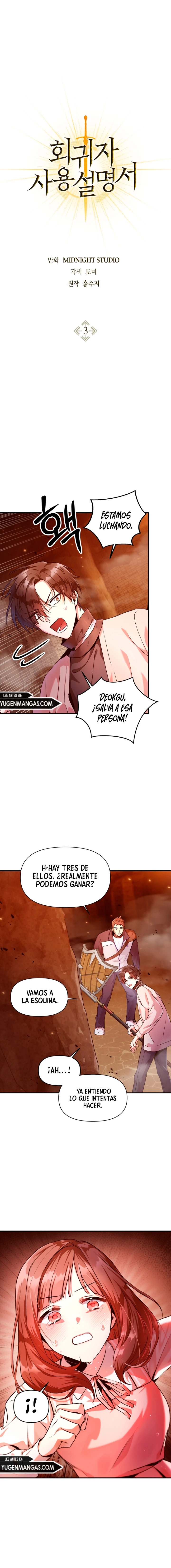 Manual De Enseñanza Del Regresor capítulo 3, página 3