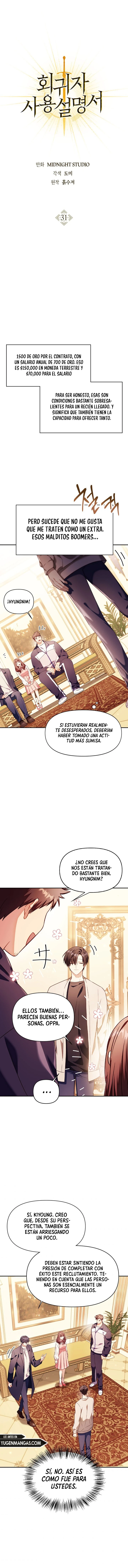 Manual De Enseñanza Del Regresor capítulo 31, página 4