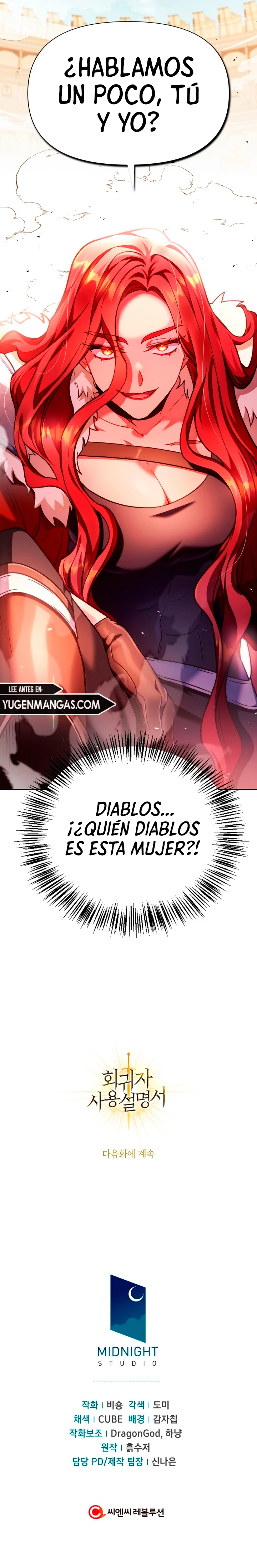 Manual De Enseñanza Del Regresor capítulo 34, página 17