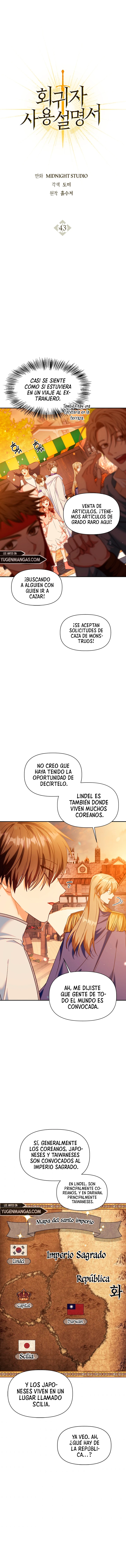 Manual De Enseñanza Del Regresor capítulo 43, página 3