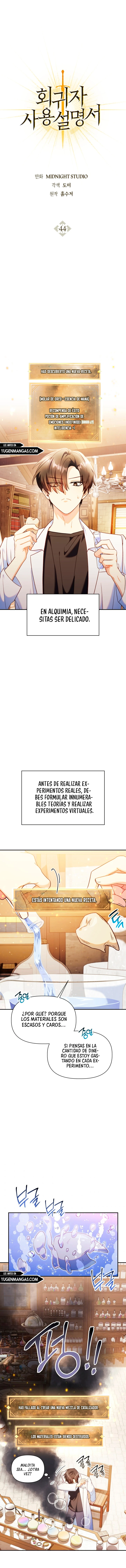Manual De Enseñanza Del Regresor capítulo 44, página 4