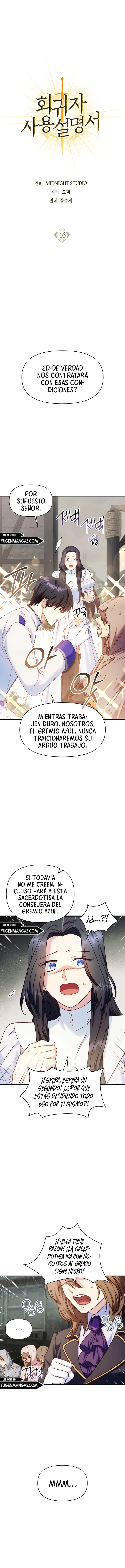 Manual De Enseñanza Del Regresor capítulo 46, página 3