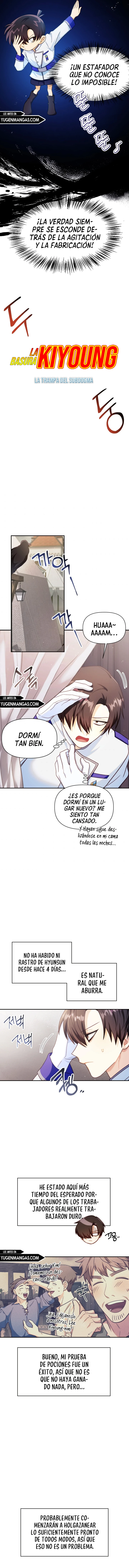 Manual De Enseñanza Del Regresor capítulo 46, página 11