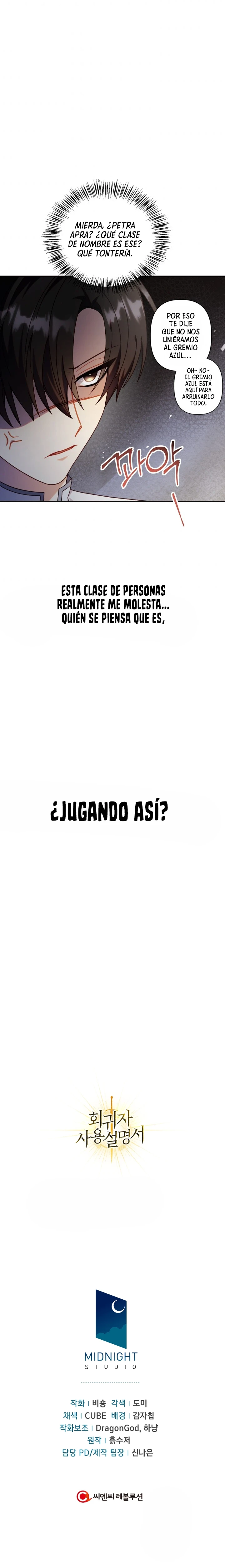 Manual De Enseñanza Del Regresor capítulo 50, página 19