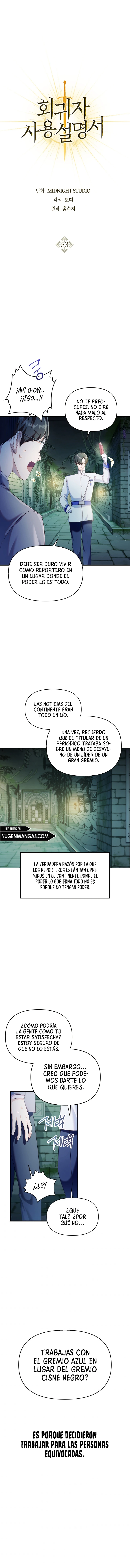 Manual De Enseñanza Del Regresor capítulo 53, página 3