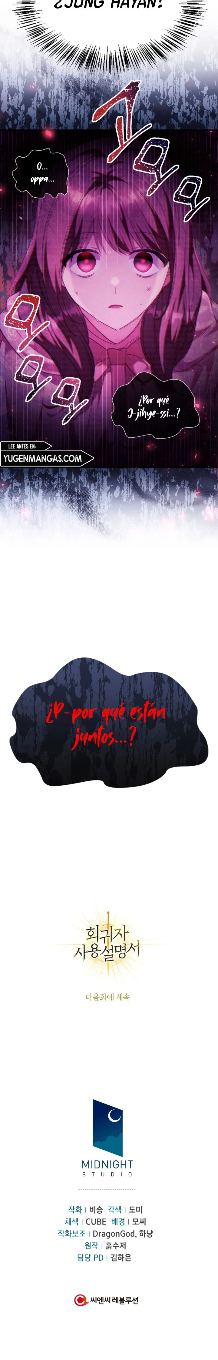 Manual De Enseñanza Del Regresor capítulo 53, página 20