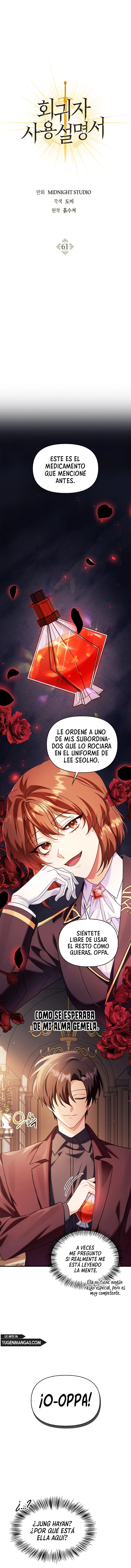 Manual De Enseñanza Del Regresor capítulo 61, página 3