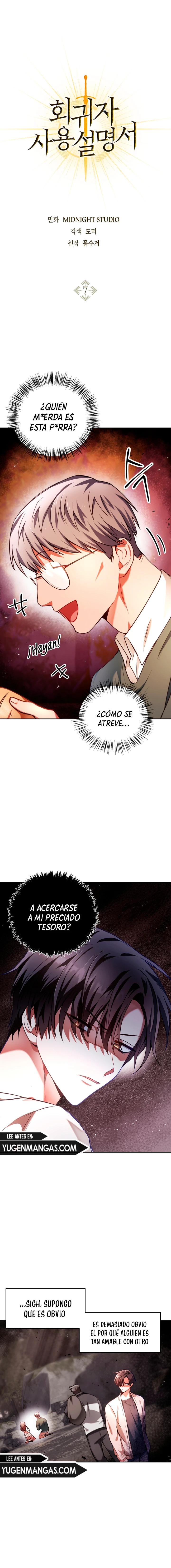 Manual De Enseñanza Del Regresor capítulo 7, página 3