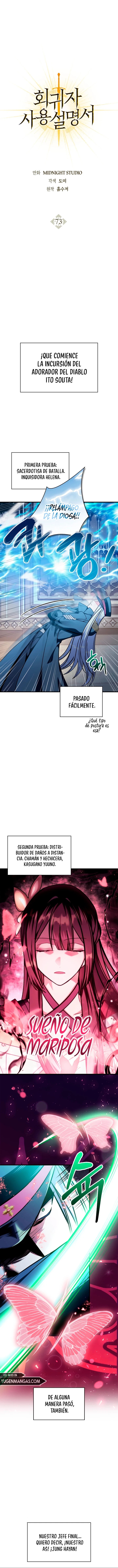 Manual De Enseñanza Del Regresor capítulo 73, página 3
