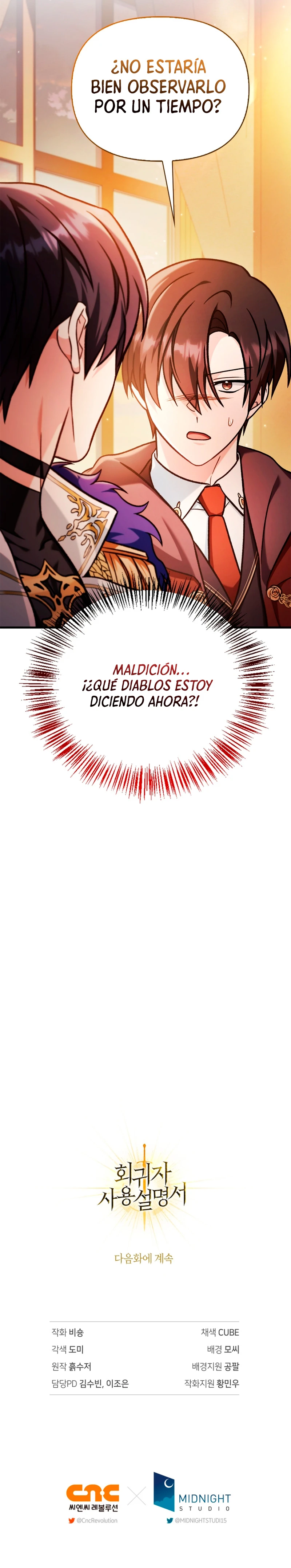 Manual De Enseñanza Del Regresor capítulo 87, página 18