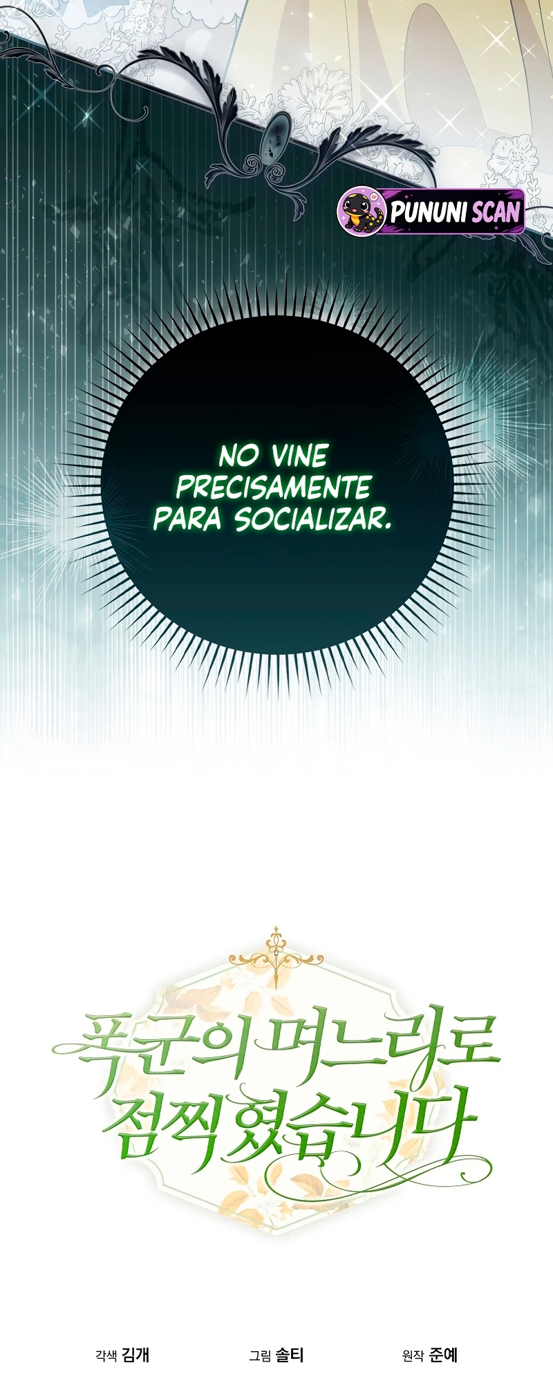 Marcada como la nuera del tirano capítulo 10, página 26