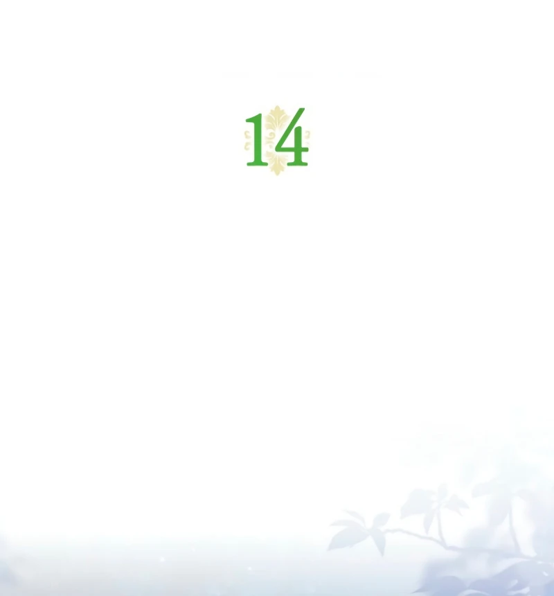 Marcada como la nuera del tirano capítulo 14, página 15