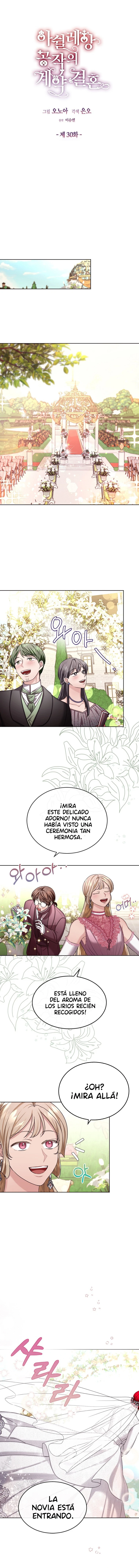 Matrimonio Contractual Con La Duquesa De Ashleyan capítulo 30, página 4