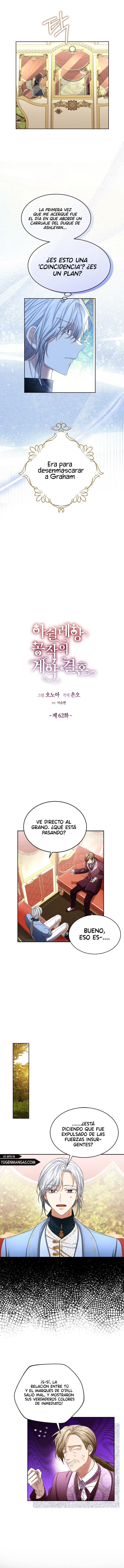 Matrimonio Contractual Con La Duquesa De Ashleyan capítulo 62, página 3