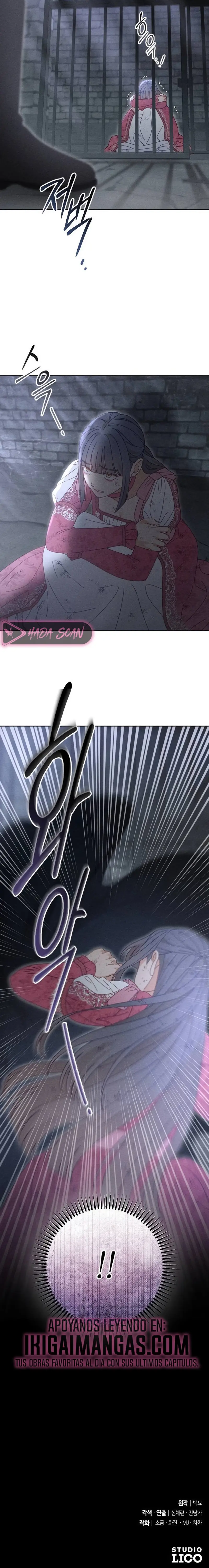 Me Atrevo A Suplicar capítulo 30, página 25