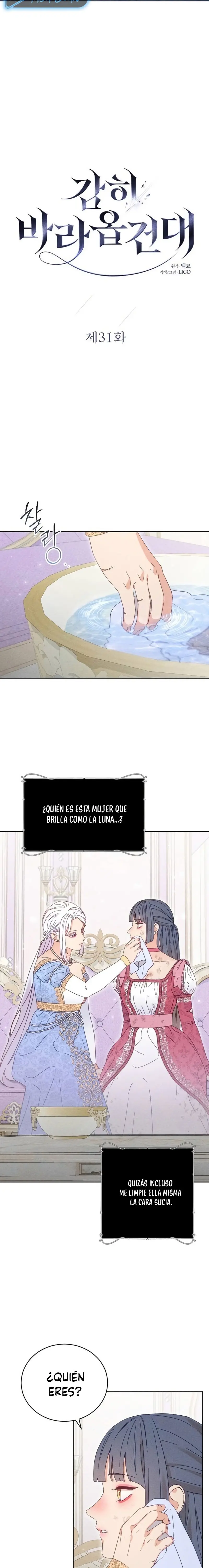 Me Atrevo A Suplicar capítulo 31, página 3