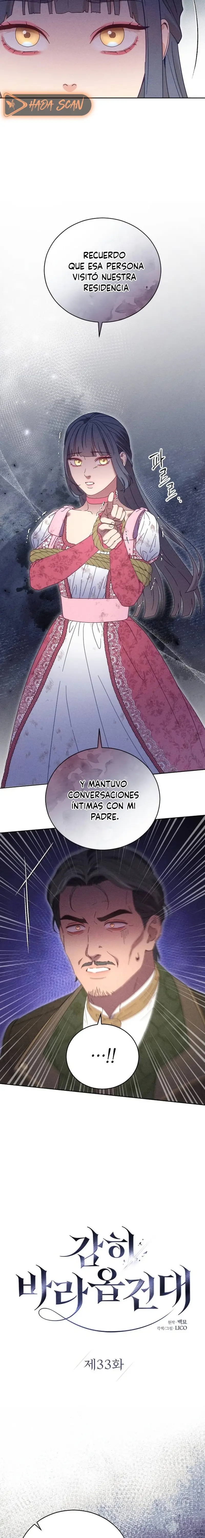 Me Atrevo A Suplicar capítulo 33, página 3