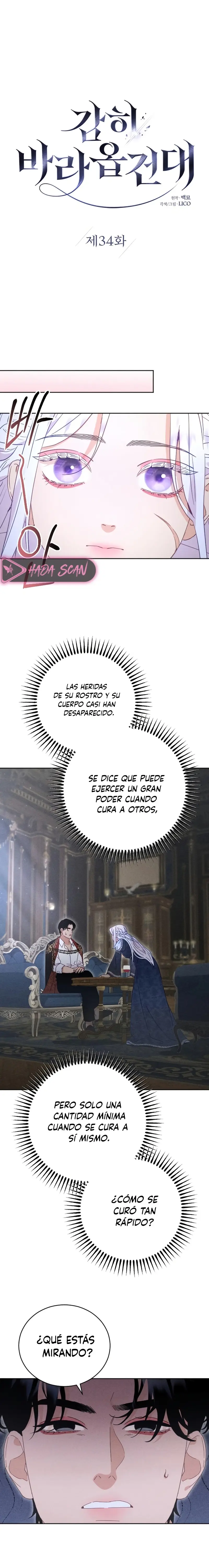 Me Atrevo A Suplicar capítulo 34, página 8