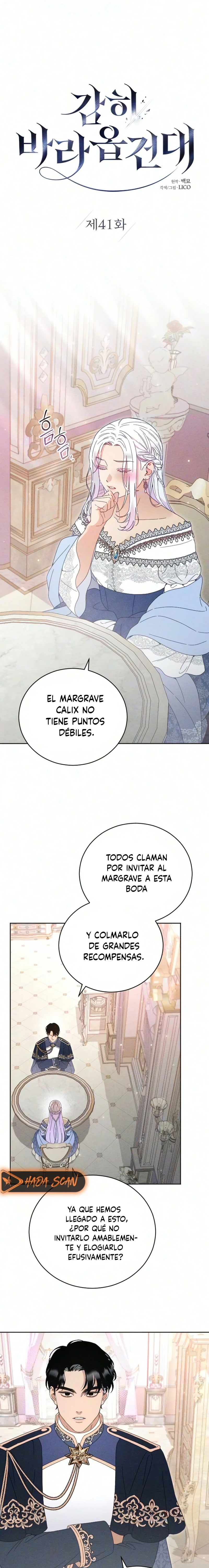 Me Atrevo A Suplicar capítulo 41, página 6