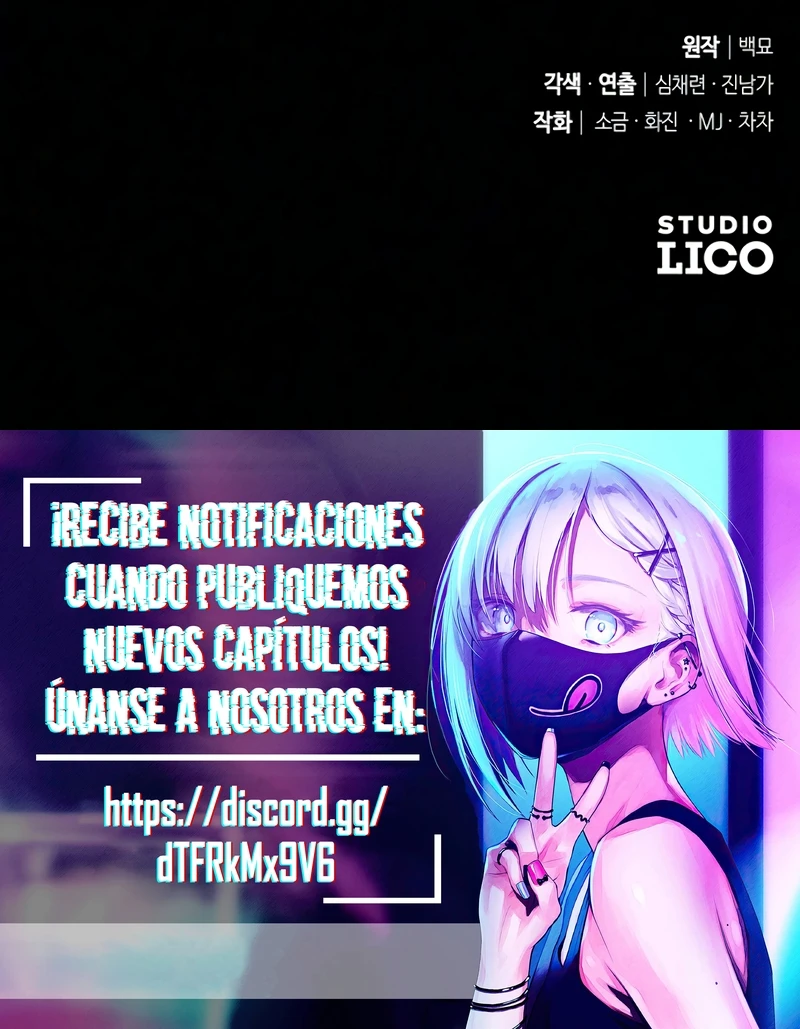 Me Atrevo A Suplicar capítulo 43, página 19