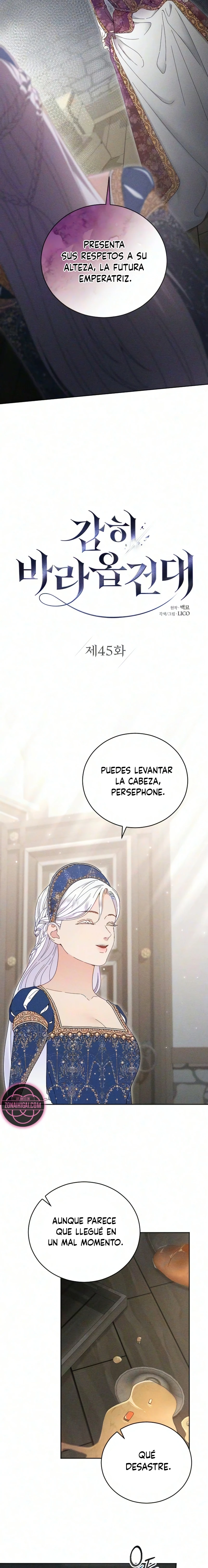 Me Atrevo A Suplicar capítulo 45, página 6