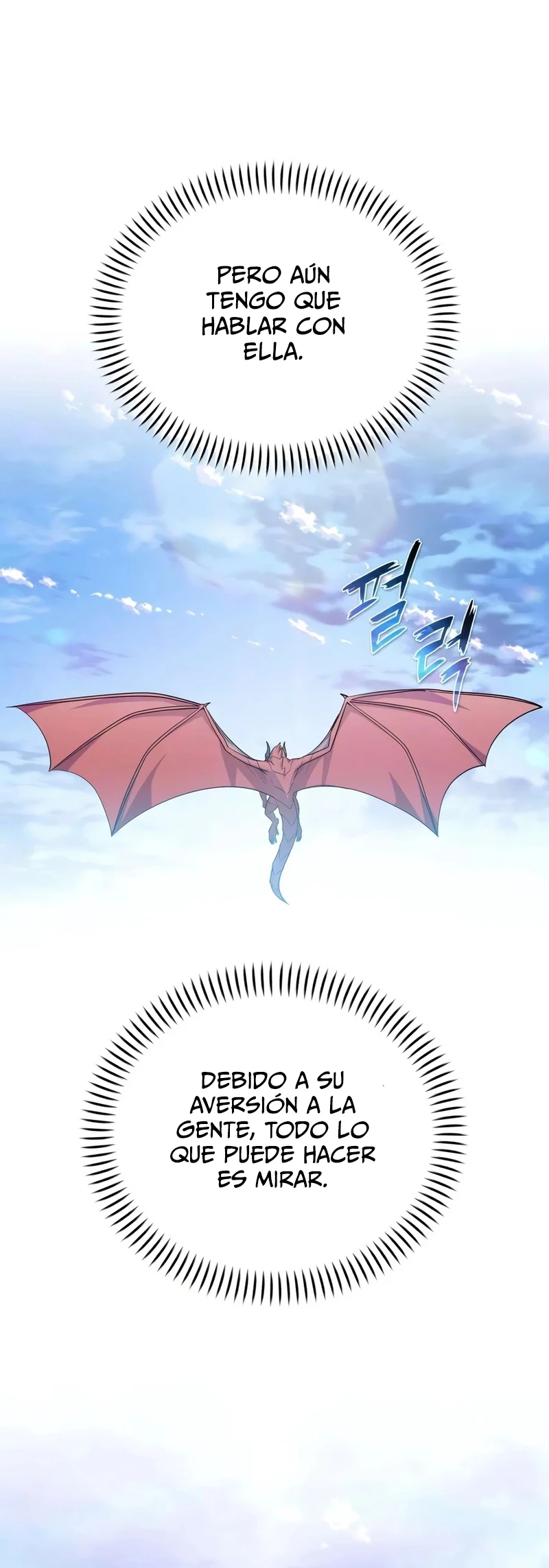 Me Casé Con El Dragón Que Maté capítulo 13, página 17