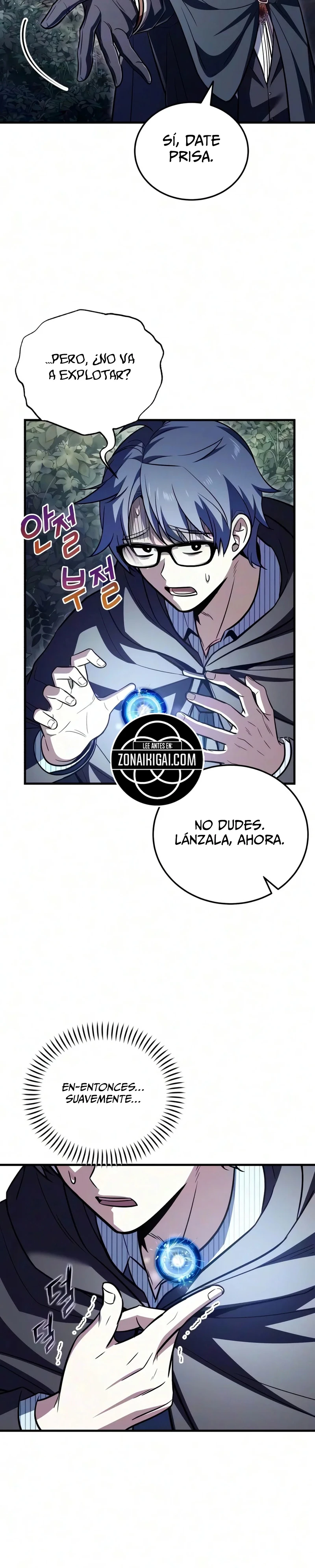 Me Casé Con El Dragón Que Maté capítulo 14, página 11