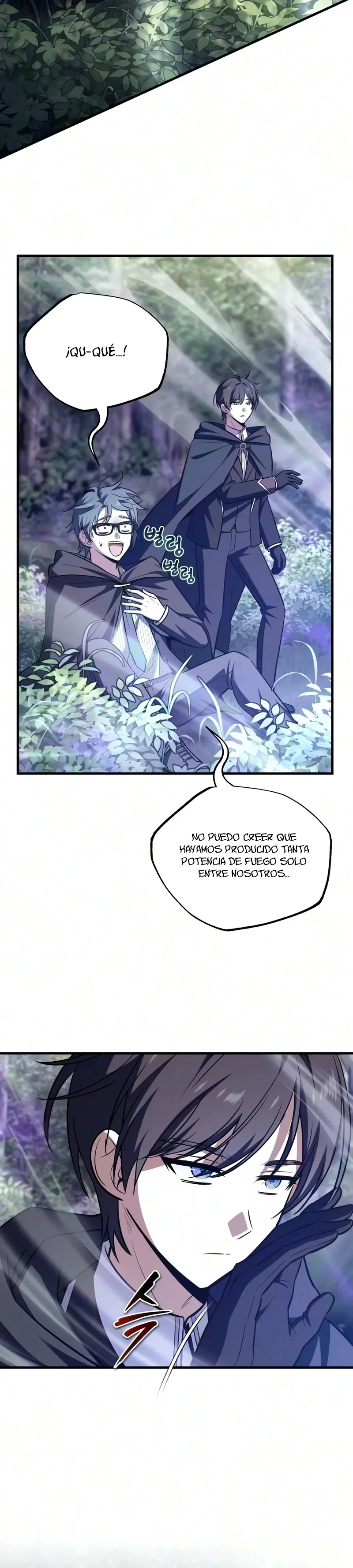 Me Casé Con El Dragón Que Maté capítulo 14, página 19