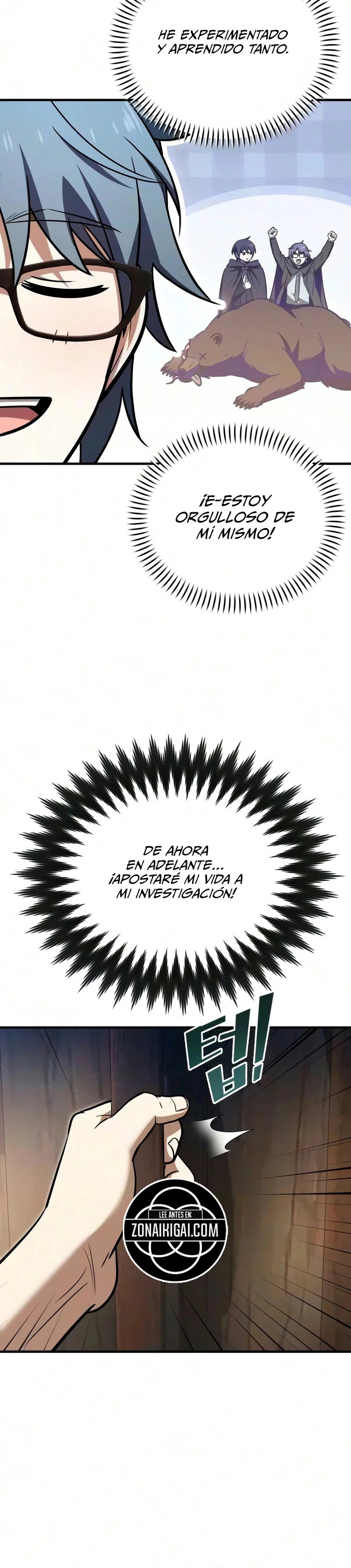 Me Casé Con El Dragón Que Maté capítulo 15, página 17