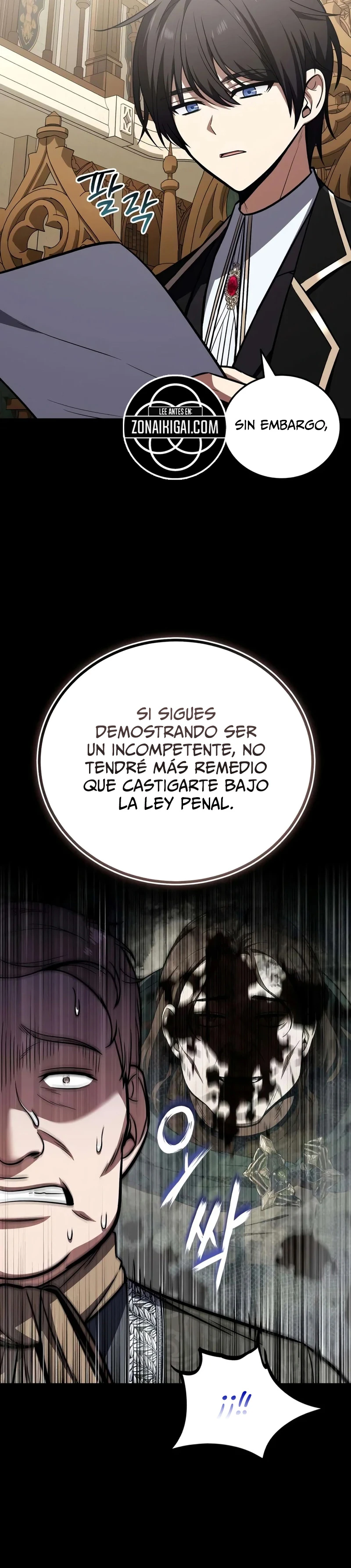 Me Casé Con El Dragón Que Maté capítulo 16, página 5
