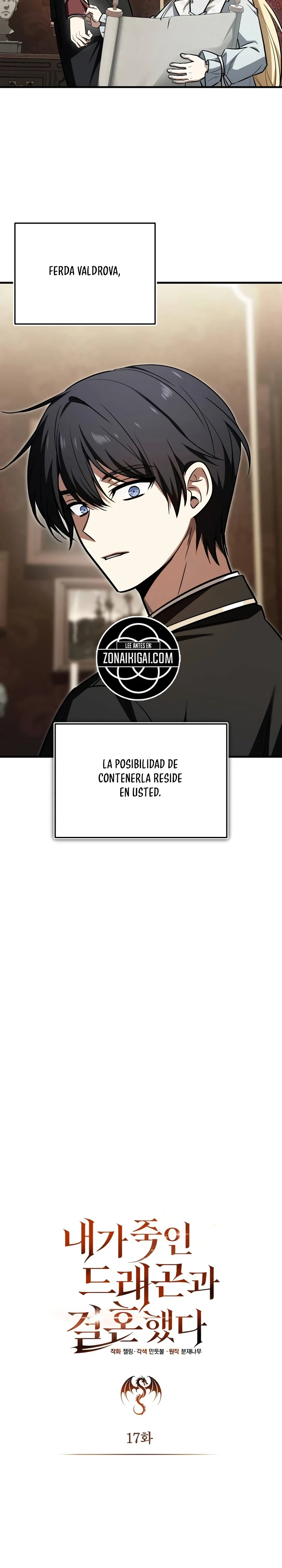 Me Casé Con El Dragón Que Maté capítulo 17, página 7
