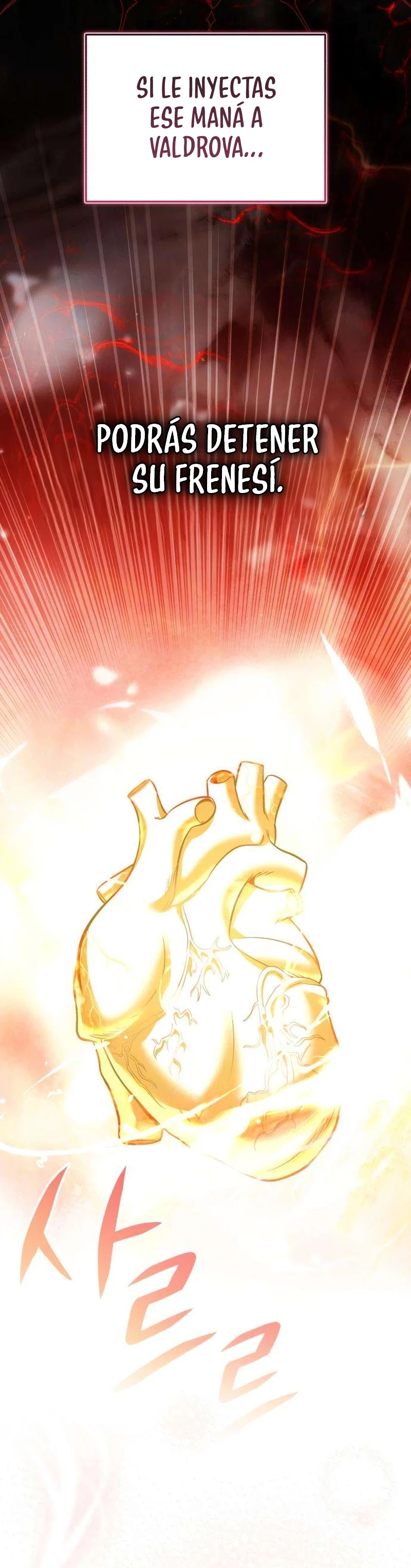Me Casé Con El Dragón Que Maté capítulo 18, página 6