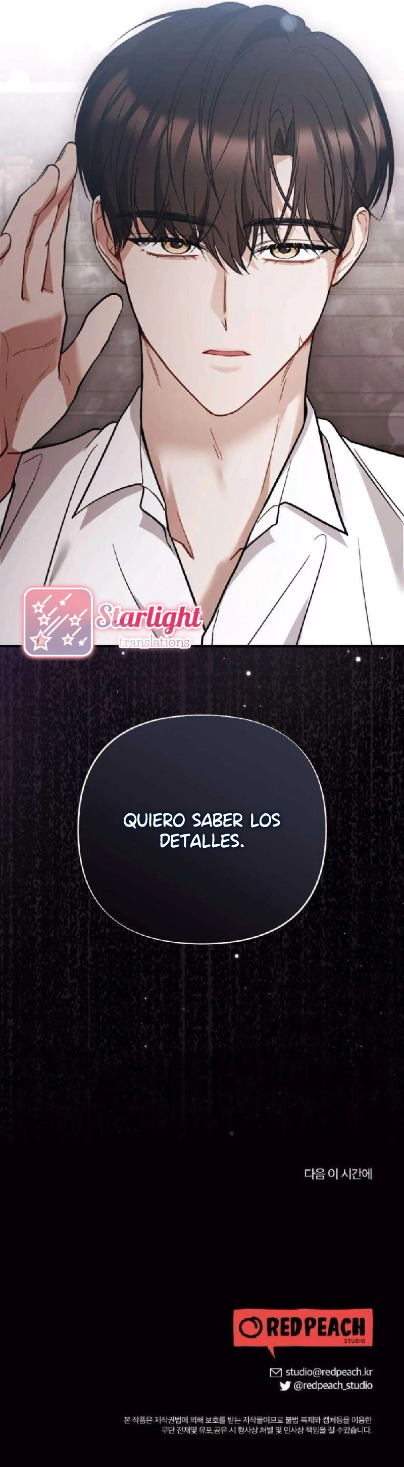 Me casé con un Duque virgen y pervertido capítulo 10, página 29
