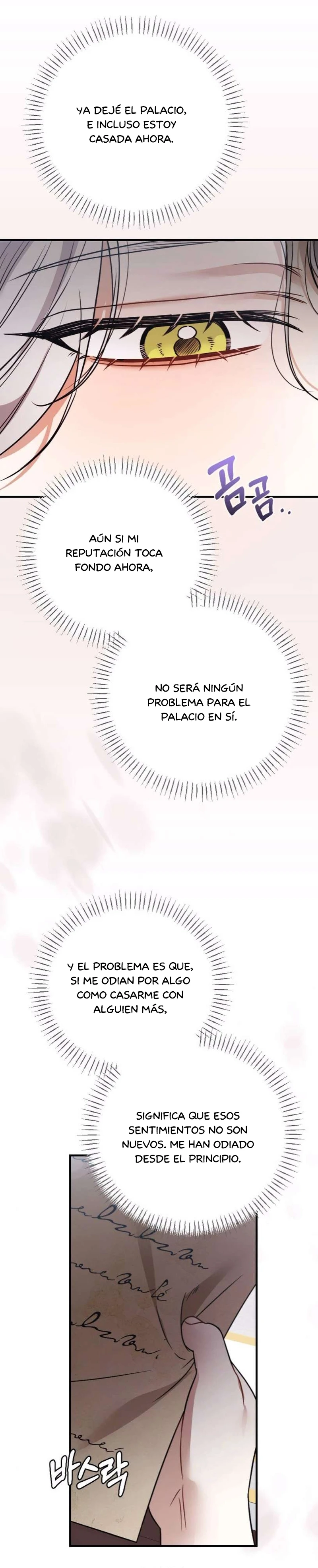 Me casé con un Duque virgen y pervertido capítulo 11, página 12
