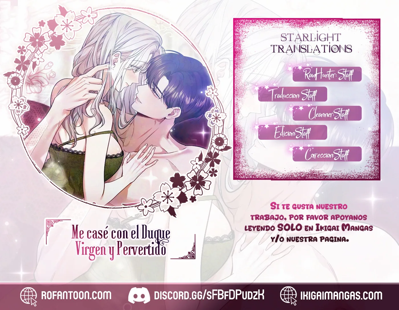 Me casé con un Duque virgen y pervertido capítulo 4, página 1
