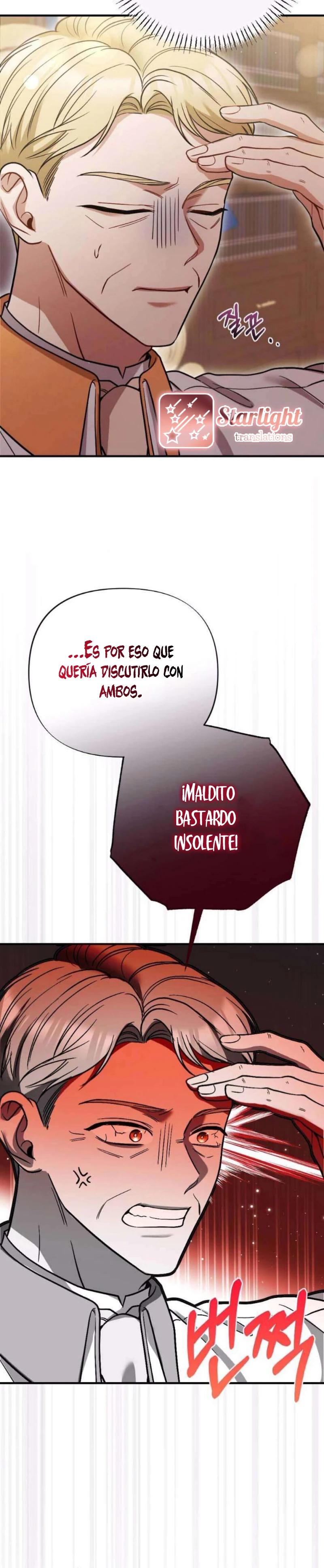 Me casé con un Duque virgen y pervertido capítulo 9, página 23