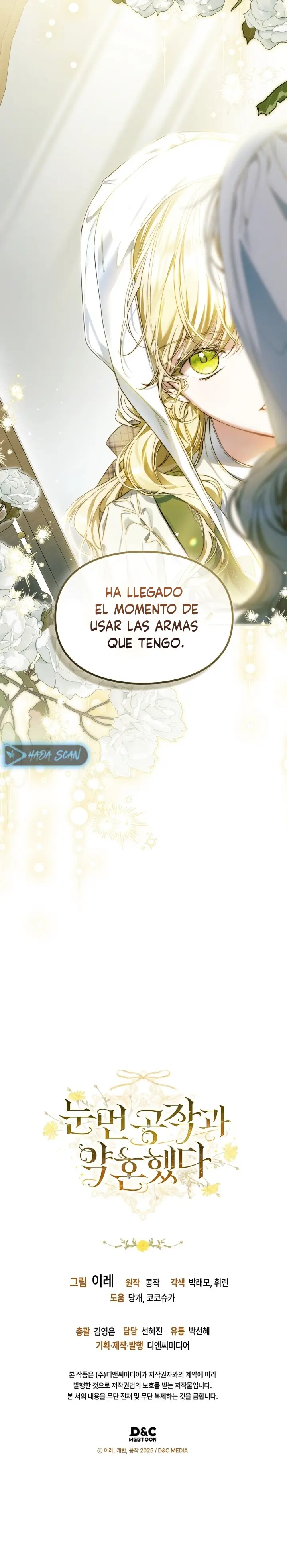 Me comprometí con el duque ciego capítulo 1, página 22