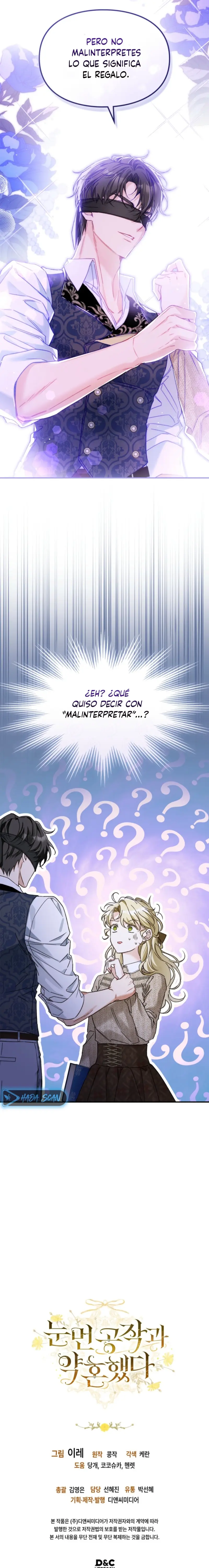 Me comprometí con el duque ciego capítulo 12, página 22