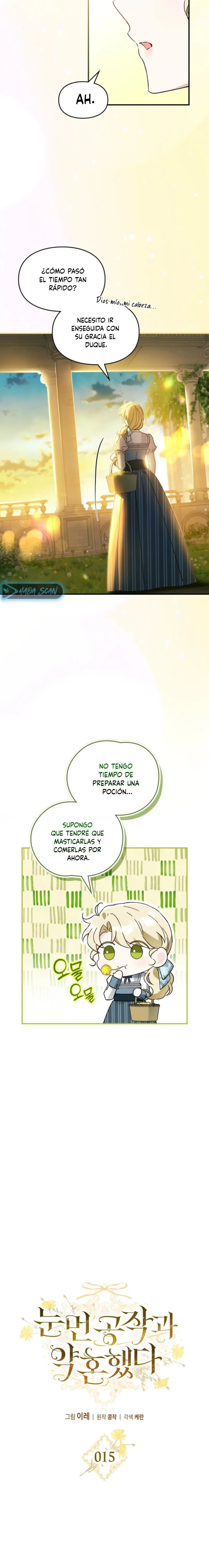 Me comprometí con el duque ciego capítulo 15, página 3