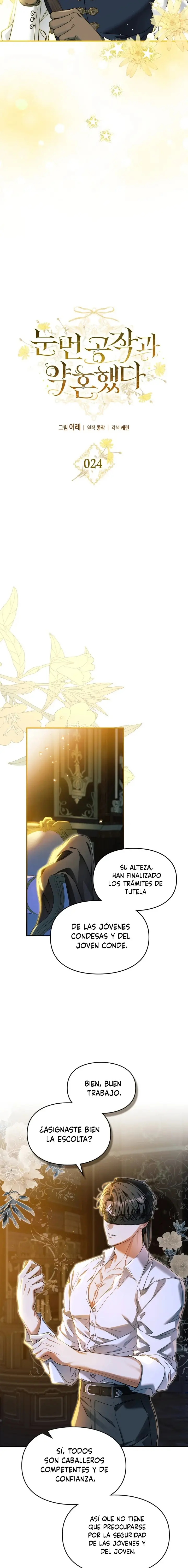 Me comprometí con el duque ciego capítulo 24, página 6