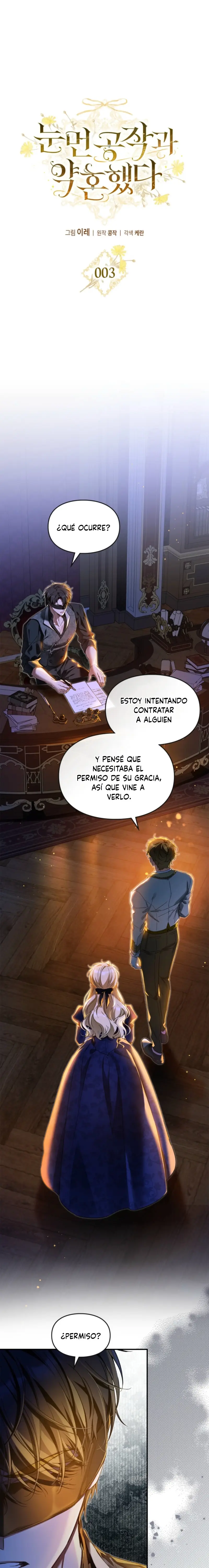 Me comprometí con el duque ciego capítulo 3, página 2